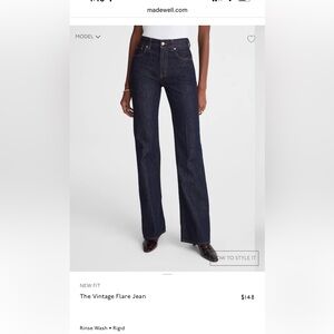 NWT Madewell Vintage Flare Jeans